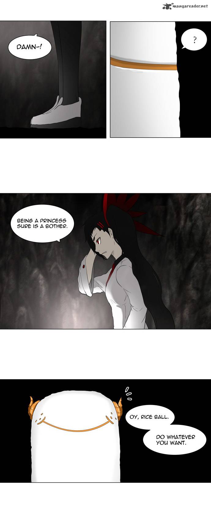 Tower of God Chapter 71 image 24